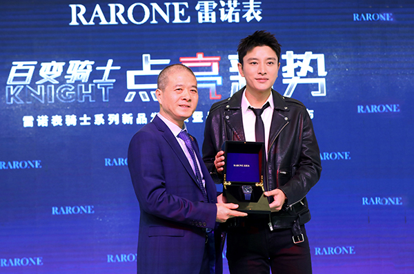 5. Rarone’s New Product Launch Conference & Rarone brand ambassador signing ceremony.